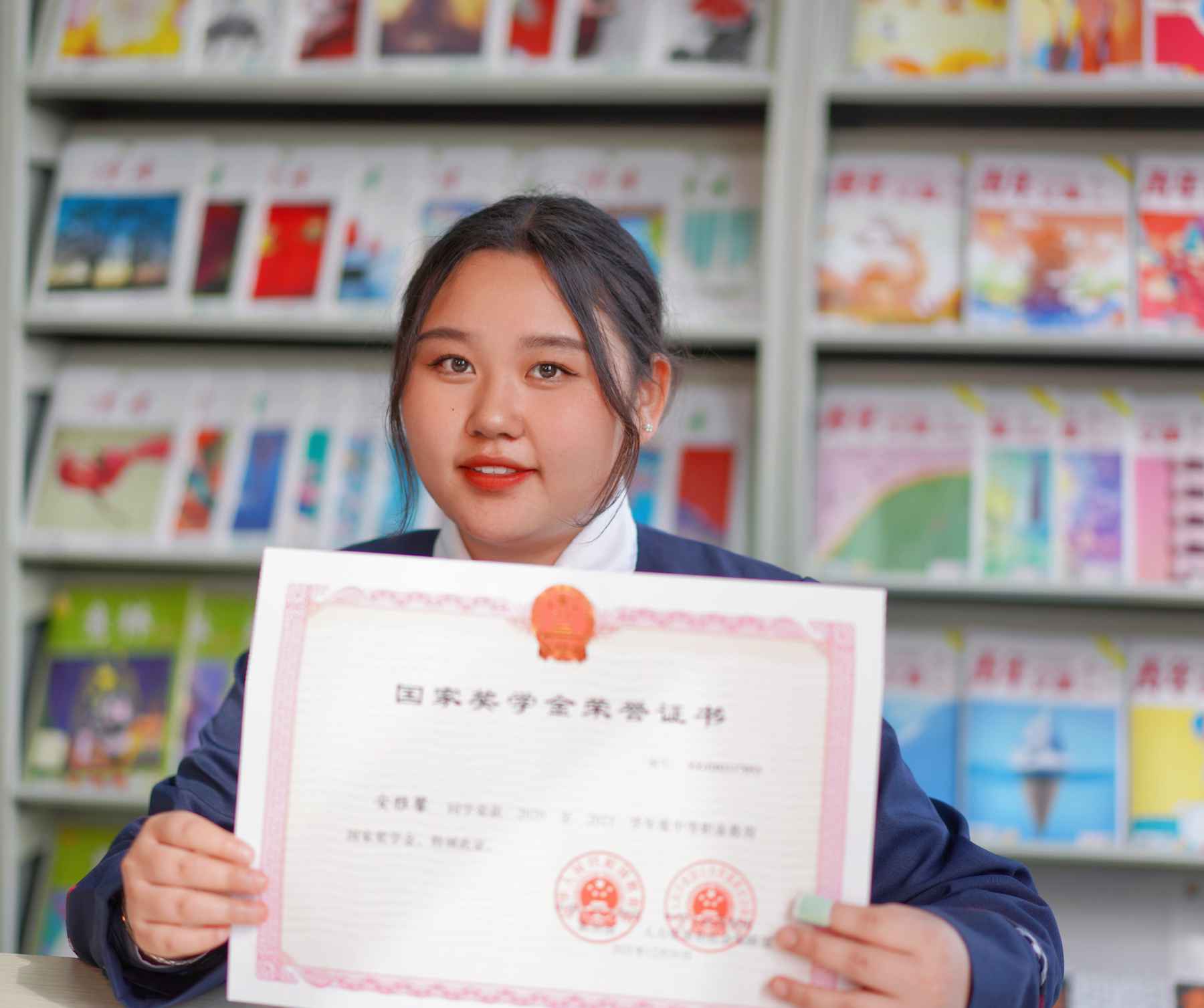 安雅馨 20級學(xué)前教育5班 國家獎學(xué)金